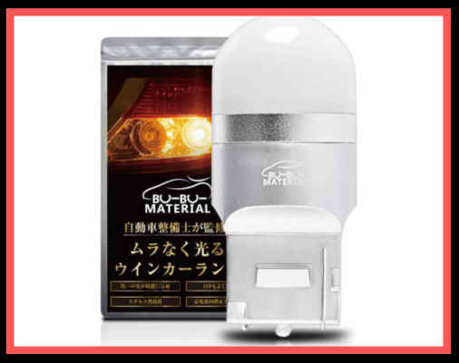 画像に alt 属性が指定されていません。ファイル名: %E9%9B%BB%E6%B5%81%EF%BC%88%EF%BC%A9%EF%BC%89-4-2.png