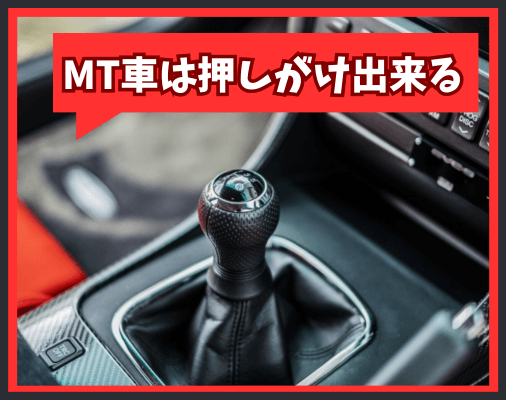画像に alt 属性が指定されていません。ファイル名: %C3%97-1-1.png