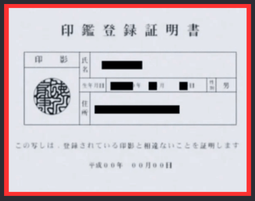 画像に alt 属性が指定されていません。ファイル名: %E2%91%A0%E6%A4%9C%E7%B4%A2%E5%86%85%E5%AE%B9%E3%82%92%E5%85%A5%E5%8A%9B-1-2.png