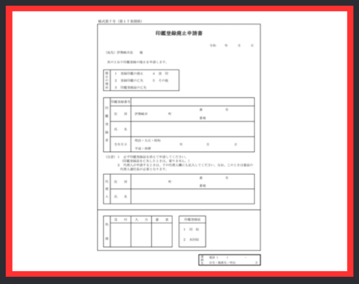 画像に alt 属性が指定されていません。ファイル名: %E2%91%A0%E6%A4%9C%E7%B4%A2%E5%86%85%E5%AE%B9%E3%82%92%E5%85%A5%E5%8A%9B-3-1.png