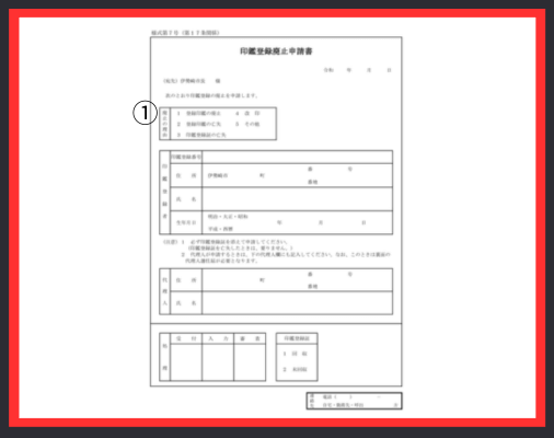 画像に alt 属性が指定されていません。ファイル名: %E2%91%A0%E6%A4%9C%E7%B4%A2%E5%86%85%E5%AE%B9%E3%82%92%E5%85%A5%E5%8A%9B-4-1.png