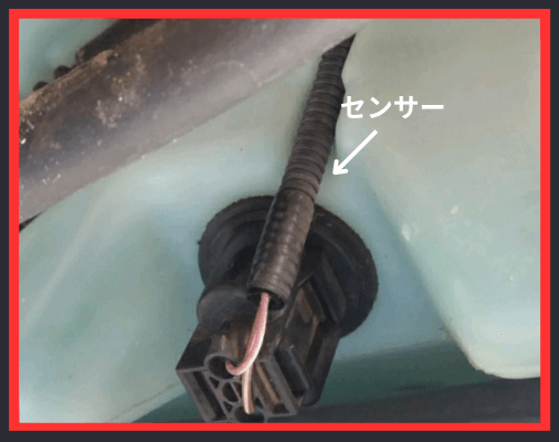 画像に alt 属性が指定されていません。ファイル名: %E3%82%BB%E3%83%B3%E3%82%B5%E3%83%BC-1.png