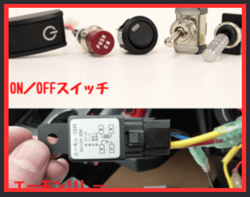 画像に alt 属性が指定されていません。ファイル名: %E3%83%90%E3%83%83%E7%9B%B4%E9%9B%BB%E6%BA%90-2-1.png