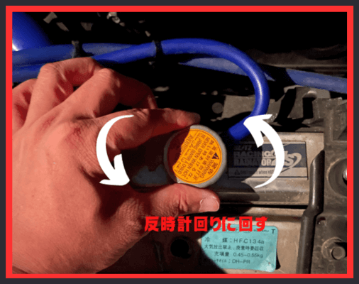 画像に alt 属性が指定されていません。ファイル名: %E4%BB%8A%E5%9B%9E%E3%81%AE%E5%86%B7%E5%8D%B4%E6%96%B9%E6%B3%95%E3%81%AF%E3%81%82%E3%81%8F%E3%81%BE%E3%81%A7%E4%B8%80%E6%99%82%E7%9A%84-6.png