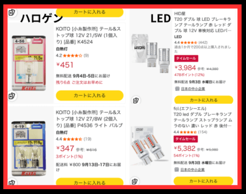 画像に alt 属性が指定されていません。ファイル名: %E5%90%8D%E7%A7%B0%E6%9C%AA%E8%A8%AD%E5%AE%9A%E3%81%AE%E3%83%87%E3%82%B6%E3%82%A4%E3%83%B3-22.png