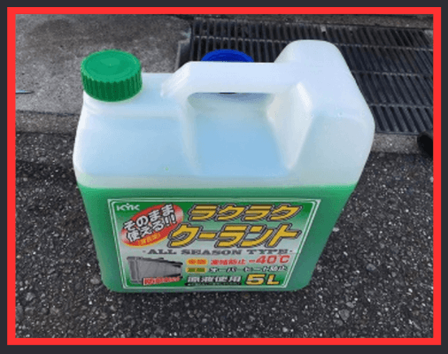 画像に alt 属性が指定されていません。ファイル名: %E5%90%8D%E7%A7%B0%E6%9C%AA%E8%A8%AD%E5%AE%9A%E3%81%AE%E3%83%87%E3%82%B6%E3%82%A4%E3%83%B3-23-4.png