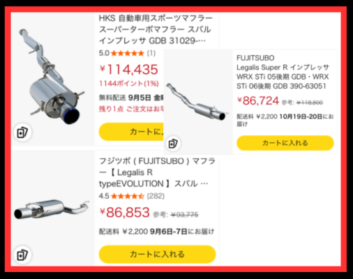 画像に alt 属性が指定されていません。ファイル名: %E5%90%8D%E7%A7%B0%E6%9C%AA%E8%A8%AD%E5%AE%9A%E3%81%AE%E3%83%87%E3%82%B6%E3%82%A4%E3%83%B3-25-1-1.png