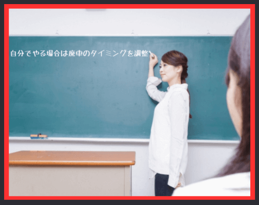 画像に alt 属性が指定されていません。ファイル名: %E5%90%8D%E7%A7%B0%E6%9C%AA%E8%A8%AD%E5%AE%9A%E3%81%AE%E3%83%87%E3%82%B6%E3%82%A4%E3%83%B3-25-1-5.png