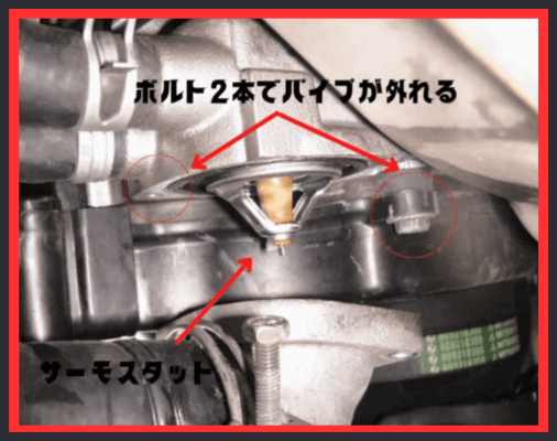 画像に alt 属性が指定されていません。ファイル名: %E5%90%8D%E7%A7%B0%E6%9C%AA%E8%A8%AD%E5%AE%9A%E3%81%AE%E3%83%87%E3%82%B6%E3%82%A4%E3%83%B3-25-5.png