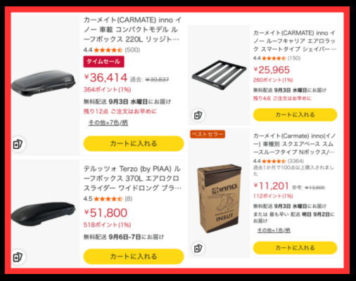 画像に alt 属性が指定されていません。ファイル名: %E5%90%8D%E7%A7%B0%E6%9C%AA%E8%A8%AD%E5%AE%9A%E3%81%AE%E3%83%87%E3%82%B6%E3%82%A4%E3%83%B3-26-2.png