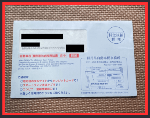 画像に alt 属性が指定されていません。ファイル名: %E5%90%8D%E7%A7%B0%E6%9C%AA%E8%A8%AD%E5%AE%9A%E3%81%AE%E3%83%87%E3%82%B6%E3%82%A4%E3%83%B3-27-4-5.png