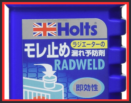 画像に alt 属性が指定されていません。ファイル名: %E5%90%8D%E7%A7%B0%E6%9C%AA%E8%A8%AD%E5%AE%9A%E3%81%AE%E3%83%87%E3%82%B6%E3%82%A4%E3%83%B3-27-4-8.png