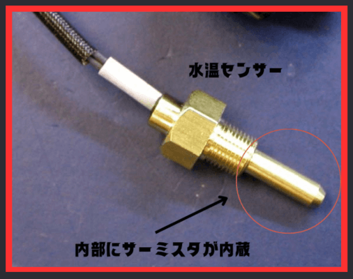 画像に alt 属性が指定されていません。ファイル名: %E5%90%8D%E7%A7%B0%E6%9C%AA%E8%A8%AD%E5%AE%9A%E3%81%AE%E3%83%87%E3%82%B6%E3%82%A4%E3%83%B3-28-1.png