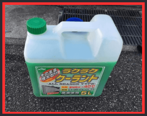 画像に alt 属性が指定されていません。ファイル名: %E5%90%8D%E7%A7%B0%E6%9C%AA%E8%A8%AD%E5%AE%9A%E3%81%AE%E3%83%87%E3%82%B6%E3%82%A4%E3%83%B3-28-3.png