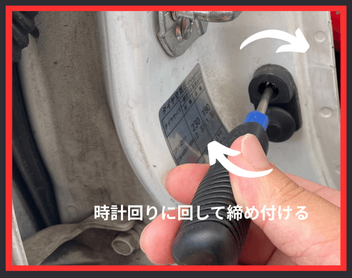 画像に alt 属性が指定されていません。ファイル名: %E5%A4%96%E3%81%99%E3%81%AE%E3%81%AF%E7%99%BD%E3%81%84%E3%82%B3%E3%83%8D%E3%82%AF%E3%82%BF%E3%83%BC-5.png