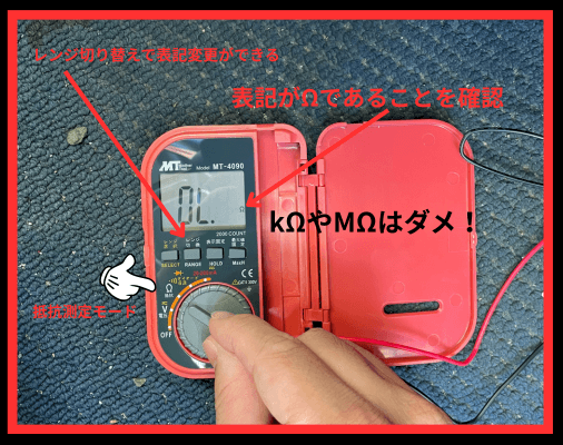 画像に alt 属性が指定されていません。ファイル名: %E5%B0%8F%E8%A6%8B%E5%87%BA%E3%81%97%E3%82%92%E8%BF%BD%E5%8A%A0-1-1-3.png