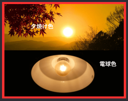 画像に alt 属性が指定されていません。ファイル名: %E5%B0%8F%E8%A6%8B%E5%87%BA%E3%81%97%E3%82%92%E8%BF%BD%E5%8A%A0-1-1-4.png
