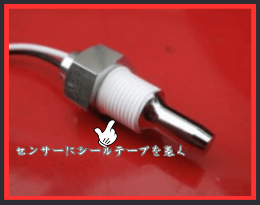画像に alt 属性が指定されていません。ファイル名: %E5%B0%8F%E8%A6%8B%E5%87%BA%E3%81%97%E3%82%92%E8%BF%BD%E5%8A%A0-1-13.png