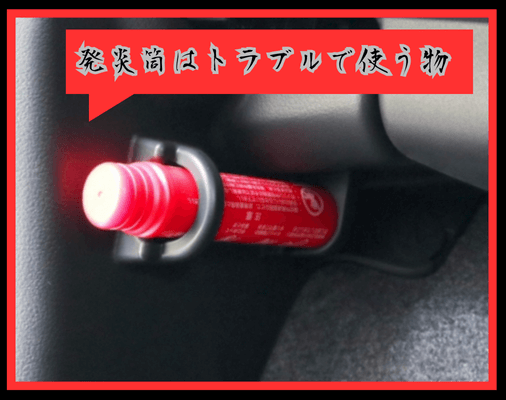画像に alt 属性が指定されていません。ファイル名: %E5%B0%8F%E8%A6%8B%E5%87%BA%E3%81%97%E3%82%92%E8%BF%BD%E5%8A%A0-1-2.png
