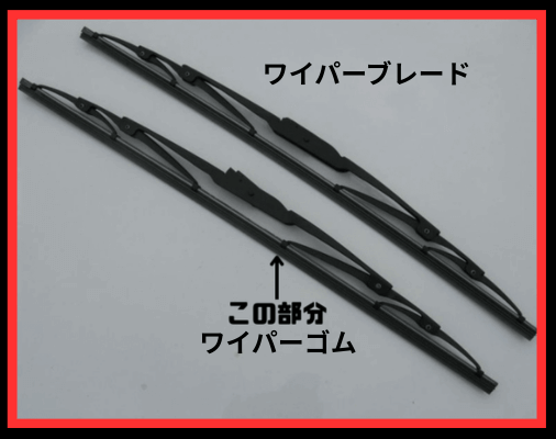 画像に alt 属性が指定されていません。ファイル名: %E5%B0%8F%E8%A6%8B%E5%87%BA%E3%81%97%E3%82%92%E8%BF%BD%E5%8A%A0-1.png