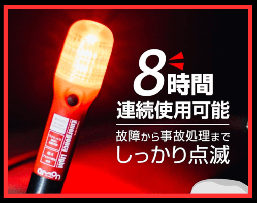 画像に alt 属性が指定されていません。ファイル名: %E5%B0%8F%E8%A6%8B%E5%87%BA%E3%81%97%E3%82%92%E8%BF%BD%E5%8A%A0-2-1-1.png