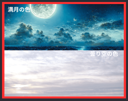 画像に alt 属性が指定されていません。ファイル名: %E5%B0%8F%E8%A6%8B%E5%87%BA%E3%81%97%E3%82%92%E8%BF%BD%E5%8A%A0-3-1-5.png