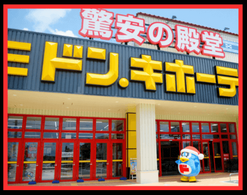 画像に alt 属性が指定されていません。ファイル名: %E5%B0%8F%E8%A6%8B%E5%87%BA%E3%81%97%E3%82%92%E8%BF%BD%E5%8A%A0-3-3.png