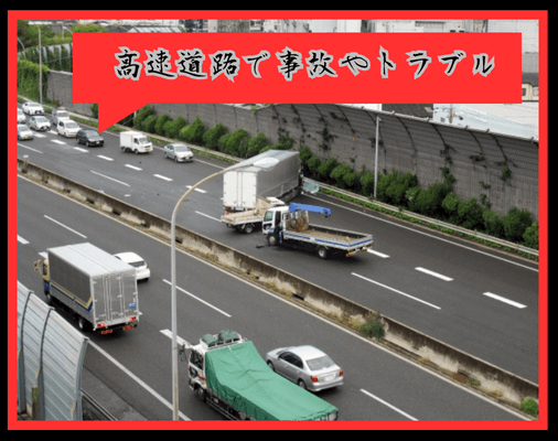 画像に alt 属性が指定されていません。ファイル名: %E5%B0%8F%E8%A6%8B%E5%87%BA%E3%81%97%E3%82%92%E8%BF%BD%E5%8A%A0-3.png
