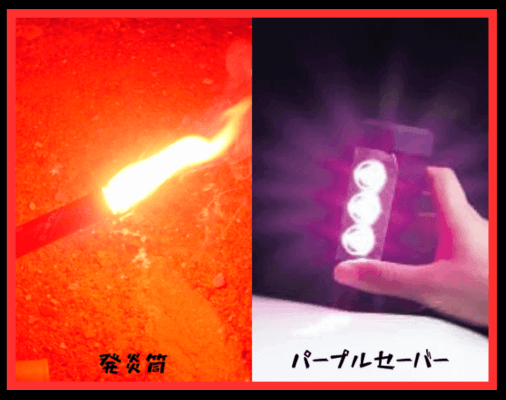 画像に alt 属性が指定されていません。ファイル名: %E5%B0%8F%E8%A6%8B%E5%87%BA%E3%81%97%E3%82%92%E8%BF%BD%E5%8A%A0-4-1-1.png