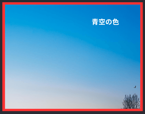 画像に alt 属性が指定されていません。ファイル名: %E5%B0%8F%E8%A6%8B%E5%87%BA%E3%81%97%E3%82%92%E8%BF%BD%E5%8A%A0-4-1-4.png