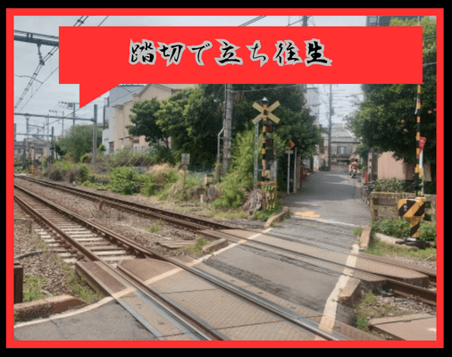 画像に alt 属性が指定されていません。ファイル名: %E5%B0%8F%E8%A6%8B%E5%87%BA%E3%81%97%E3%82%92%E8%BF%BD%E5%8A%A0-4.png
