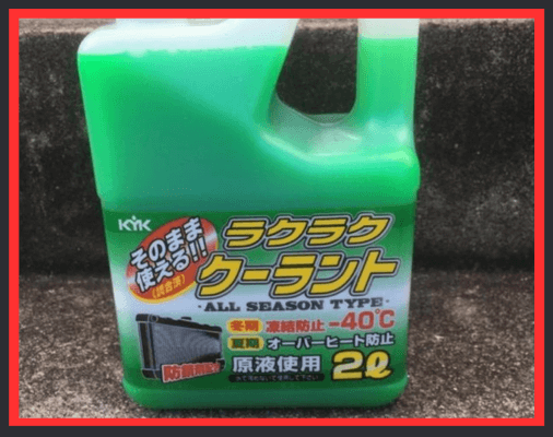 画像に alt 属性が指定されていません。ファイル名: %E5%B0%8F%E8%A6%8B%E5%87%BA%E3%81%97%E3%82%92%E8%BF%BD%E5%8A%A0-6-2-2.png