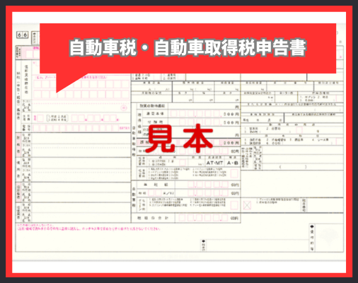 画像に alt 属性が指定されていません。ファイル名: %E8%A6%8B%E5%87%BA%E3%81%97%E3%82%92%E8%BF%BD%E5%8A%A0-4.png