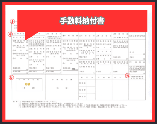 画像に alt 属性が指定されていません。ファイル名: %E8%A6%8B%E5%87%BA%E3%81%97%E3%82%92%E8%BF%BD%E5%8A%A0-5.png