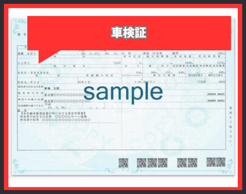 画像に alt 属性が指定されていません。ファイル名: %E8%A6%8B%E5%87%BA%E3%81%97%E3%82%92%E8%BF%BD%E5%8A%A0-7.png