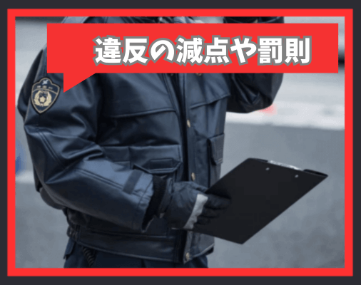 画像に alt 属性が指定されていません。ファイル名: %E8%A6%8B%E5%87%BA%E3%81%97%E3%82%92%E8%BF%BD%E5%8A%A0-9.png