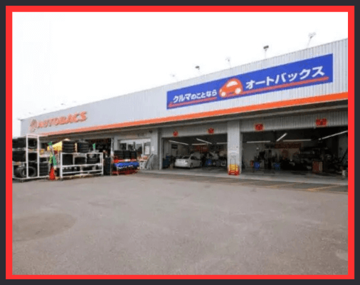 画像に alt 属性が指定されていません。ファイル名: %E5%90%8D%E7%A7%B0%E6%9C%AA%E8%A8%AD%E5%AE%9A%E3%81%AE%E3%83%87%E3%82%B6%E3%82%A4%E3%83%B3-31-1-1.png