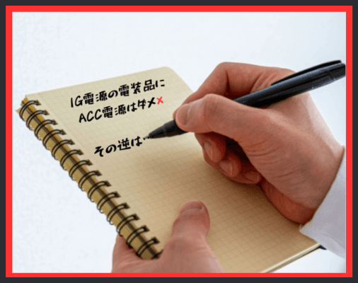 画像に alt 属性が指定されていません。ファイル名: %E5%90%8D%E7%A7%B0%E6%9C%AA%E8%A8%AD%E5%AE%9A%E3%81%AE%E3%83%87%E3%82%B6%E3%82%A4%E3%83%B3-32-1-2.png