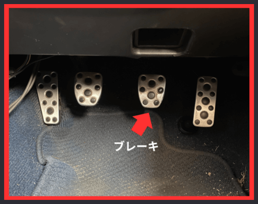 画像に alt 属性が指定されていません。ファイル名: %E5%90%8D%E7%A7%B0%E6%9C%AA%E8%A8%AD%E5%AE%9A%E3%81%AE%E3%83%87%E3%82%B6%E3%82%A4%E3%83%B3-32-1-5.png