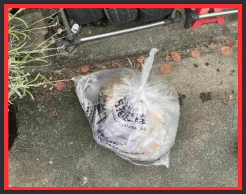 画像に alt 属性が指定されていません。ファイル名: %E5%90%8D%E7%A7%B0%E6%9C%AA%E8%A8%AD%E5%AE%9A%E3%81%AE%E3%83%87%E3%82%B6%E3%82%A4%E3%83%B3-33-1-1.png