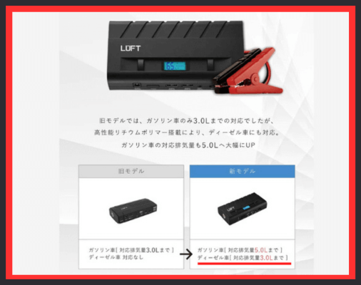 画像に alt 属性が指定されていません。ファイル名: %E5%90%8D%E7%A7%B0%E6%9C%AA%E8%A8%AD%E5%AE%9A%E3%81%AE%E3%83%87%E3%82%B6%E3%82%A4%E3%83%B3-33-1-3.png