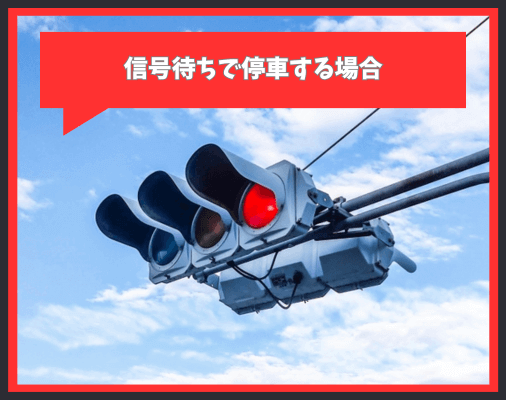 画像に alt 属性が指定されていません。ファイル名: %E5%B0%8F%E8%A6%8B%E5%87%BA%E3%81%97%E3%82%92%E8%BF%BD%E5%8A%A0-3-1-1.png