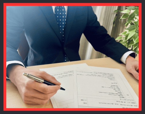 画像に alt 属性が指定されていません。ファイル名: %E2%91%A0-7-1-1.png