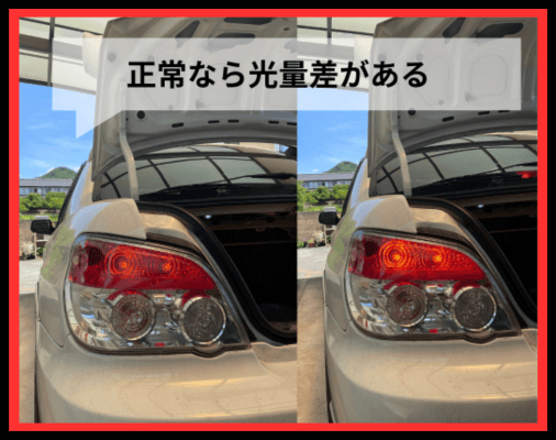 画像に alt 属性が指定されていません。ファイル名: %E3%83%90%E3%83%AB%E3%83%96%E5%88%87%E3%82%8C-2-1.png