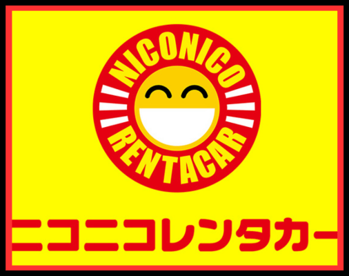 画像に alt 属性が指定されていません。ファイル名: %E5%85%8D%E8%A8%B1%E5%8F%96%E5%BE%97%E5%BE%8C3%E5%B9%B4%E4%BB%A5%E4%B8%8A%E3%81%AE%E7%B5%8C%E9%A8%93%E8%80%85%E3%81%AE%E5%90%8C%E4%B9%97%E3%81%8C%E5%BF%85%E8%A6%81-2-1-1.png