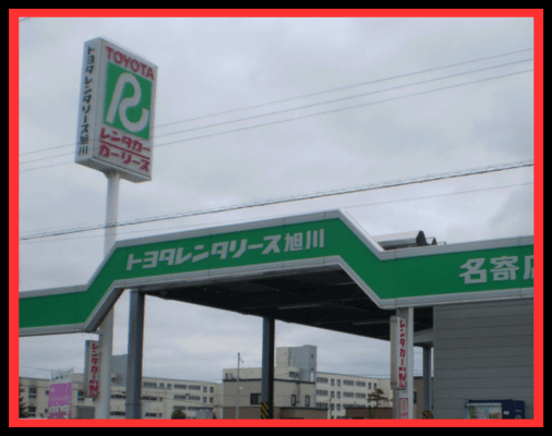 画像に alt 属性が指定されていません。ファイル名: %E5%85%8D%E8%A8%B1%E5%8F%96%E5%BE%97%E5%BE%8C3%E5%B9%B4%E4%BB%A5%E4%B8%8A%E3%81%AE%E7%B5%8C%E9%A8%93%E8%80%85%E3%81%AE%E5%90%8C%E4%B9%97%E3%81%8C%E5%BF%85%E8%A6%81-3.png