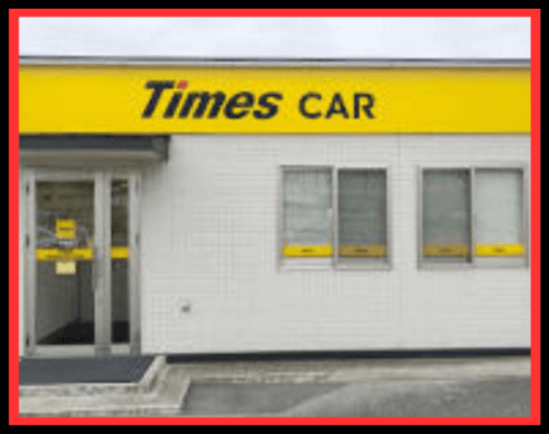 画像に alt 属性が指定されていません。ファイル名: %E5%85%8D%E8%A8%B1%E5%8F%96%E5%BE%97%E5%BE%8C3%E5%B9%B4%E4%BB%A5%E4%B8%8A%E3%81%AE%E7%B5%8C%E9%A8%93%E8%80%85%E3%81%AE%E5%90%8C%E4%B9%97%E3%81%8C%E5%BF%85%E8%A6%81-4.png