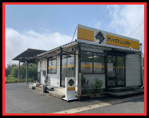 画像に alt 属性が指定されていません。ファイル名: %E5%85%8D%E8%A8%B1%E5%8F%96%E5%BE%97%E5%BE%8C3%E5%B9%B4%E4%BB%A5%E4%B8%8A%E3%81%AE%E7%B5%8C%E9%A8%93%E8%80%85%E3%81%AE%E5%90%8C%E4%B9%97%E3%81%8C%E5%BF%85%E8%A6%81-5.png