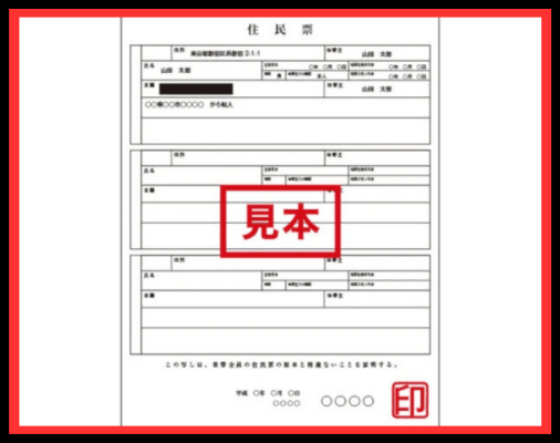 画像に alt 属性が指定されていません。ファイル名: %E5%90%8D%E7%A7%B0%E6%9C%AA%E8%A8%AD%E5%AE%9A%E3%81%AE%E3%83%87%E3%82%B6%E3%82%A4%E3%83%B3-2-1.png