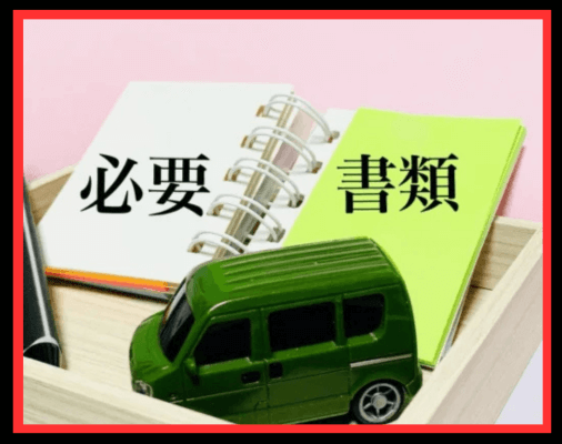 画像に alt 属性が指定されていません。ファイル名: %E5%90%8D%E7%A7%B0%E6%9C%AA%E8%A8%AD%E5%AE%9A%E3%81%AE%E3%83%87%E3%82%B6%E3%82%A4%E3%83%B3-2025-04-30T214514.528-1-1.png